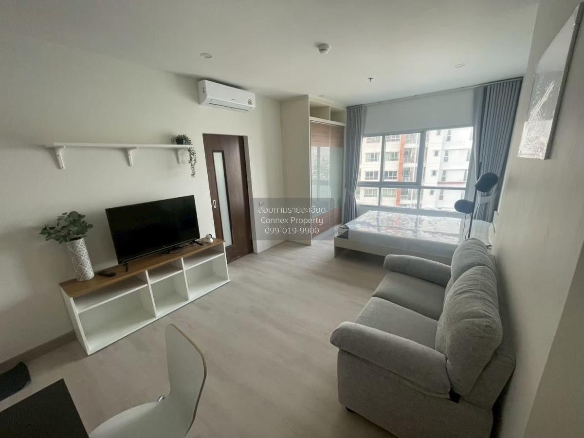 1 Bedroom Condo For Rent At Ivy River