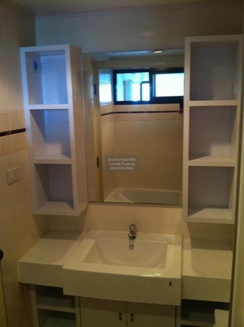 1 Bedroom Condo For Rent At Lumpini Place Narathiwas - Chaopraya