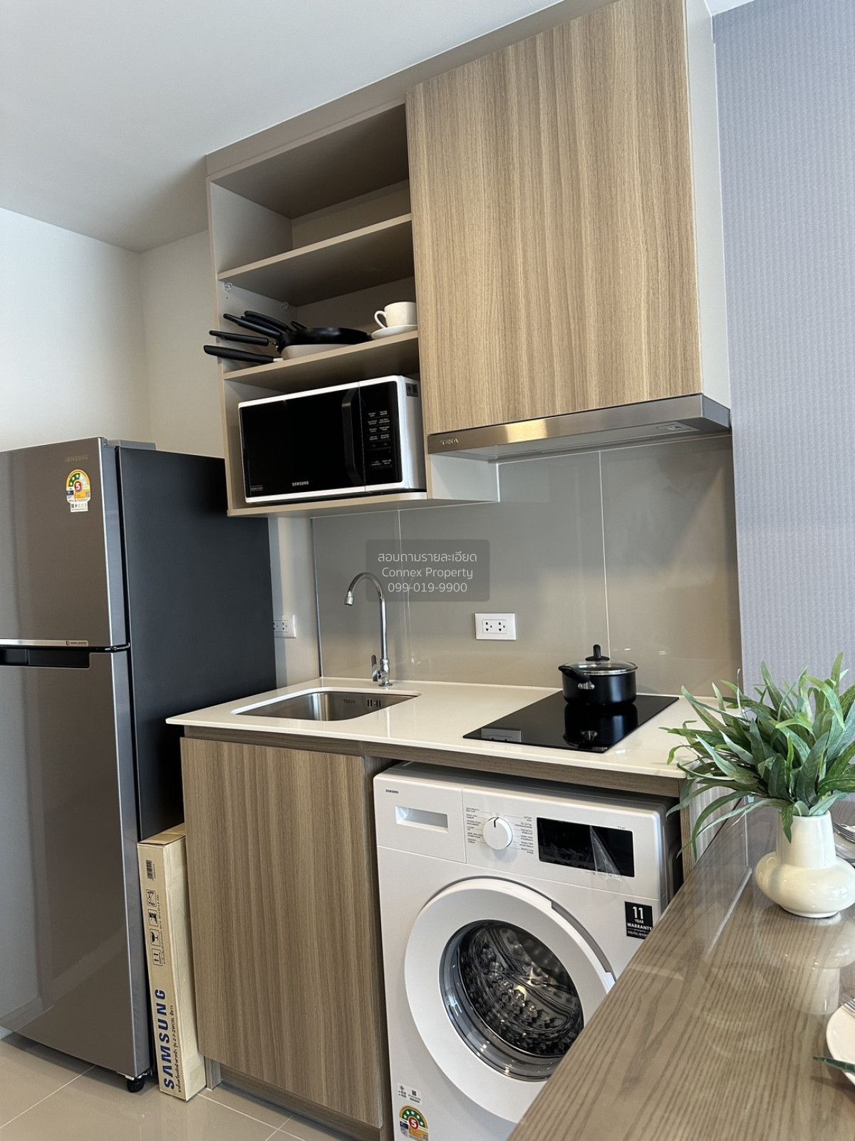 1 Bedroom Condo For Rent At The Base Cherngtalay