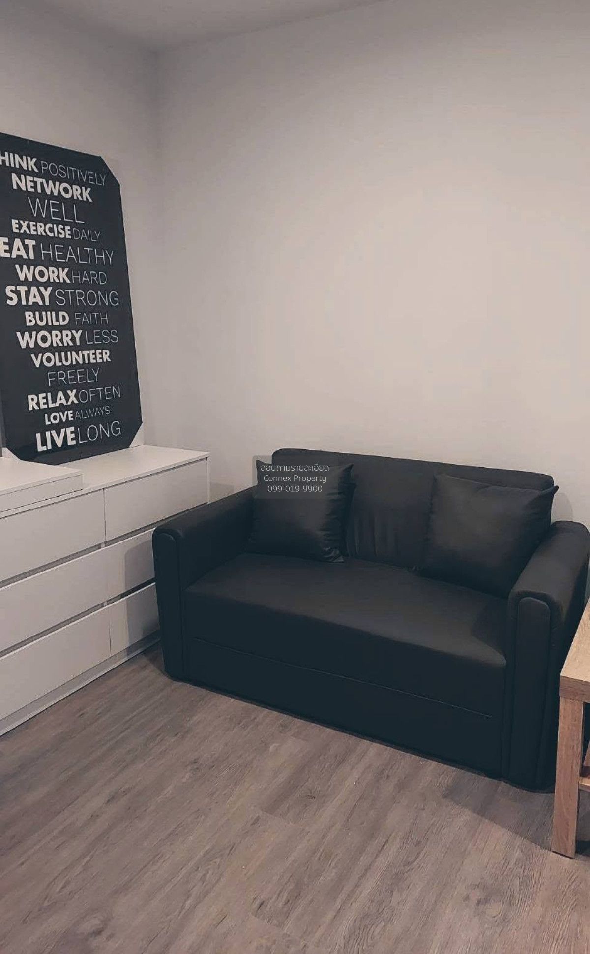 1 Bedroom Condo For Rent At Regent Home Bangna