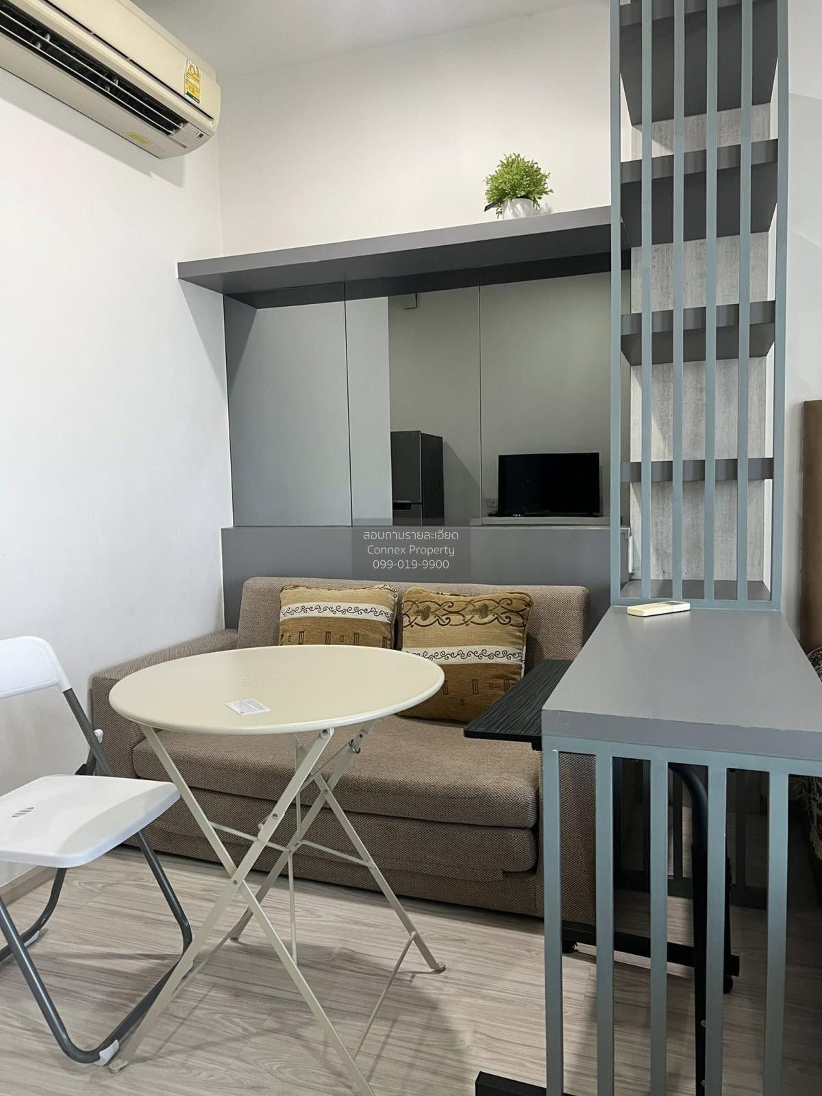 1 Bedroom Condo For Rent At Ideo Mobi Sukhumvit Eastgate