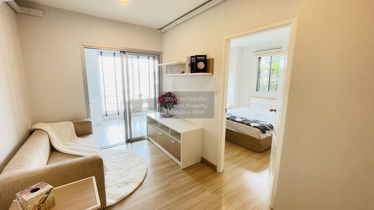 1 Bedroom Condo For Rent At Centric Scene Ratchavipha