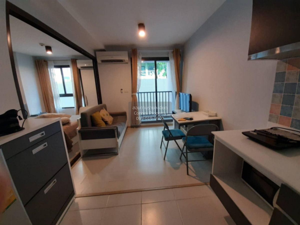 1 Bedroom Condo For Rent At Zcape Iii