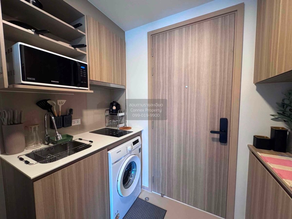 1 Bedroom Condo For Rent At The Base Rise