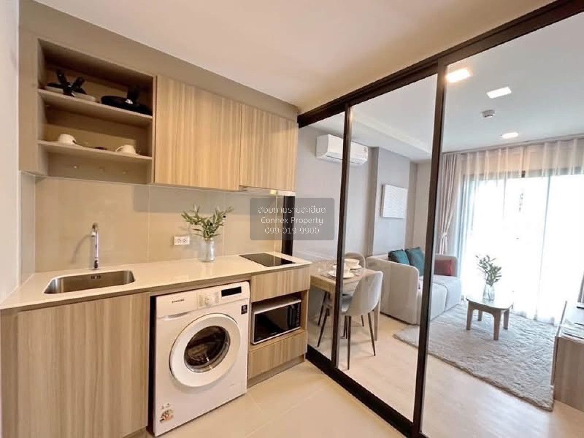 1 Bedroom Condo For Rent At The Base Rise