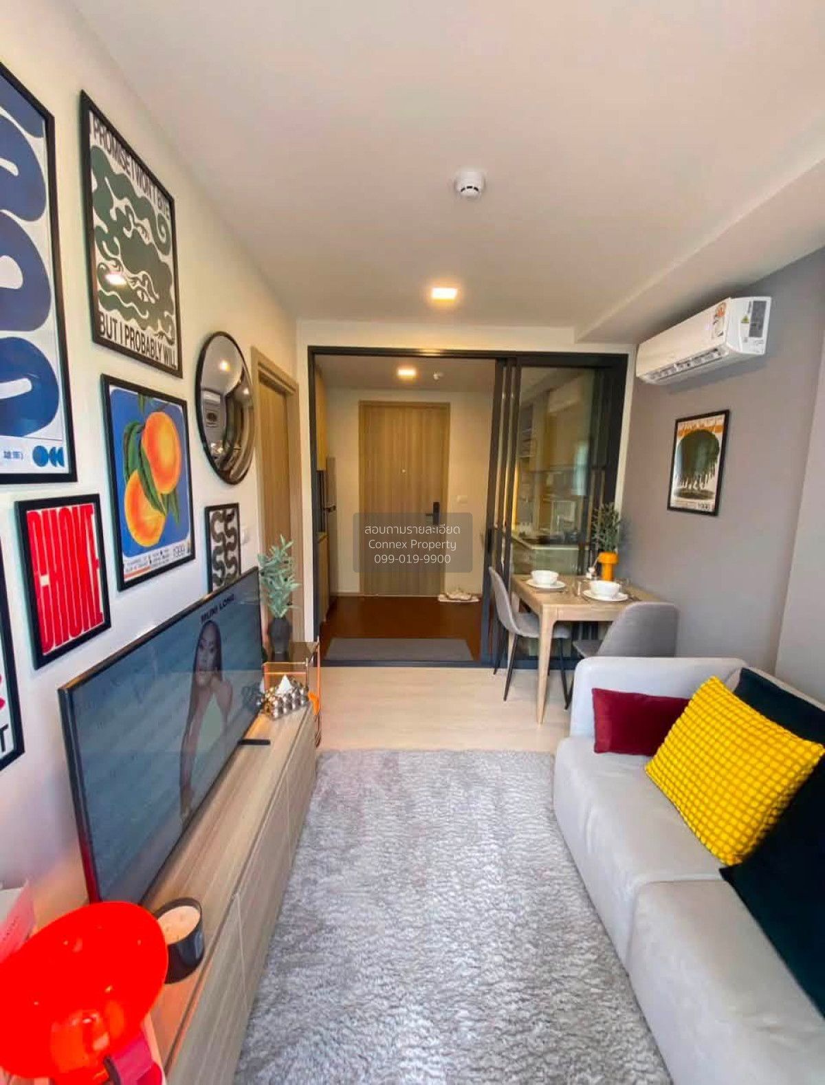 1 Bedroom Condo For Rent At The Base Rise