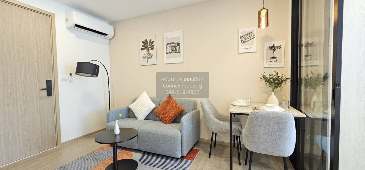 1 Bedroom Condo For Rent At The Base Bukit