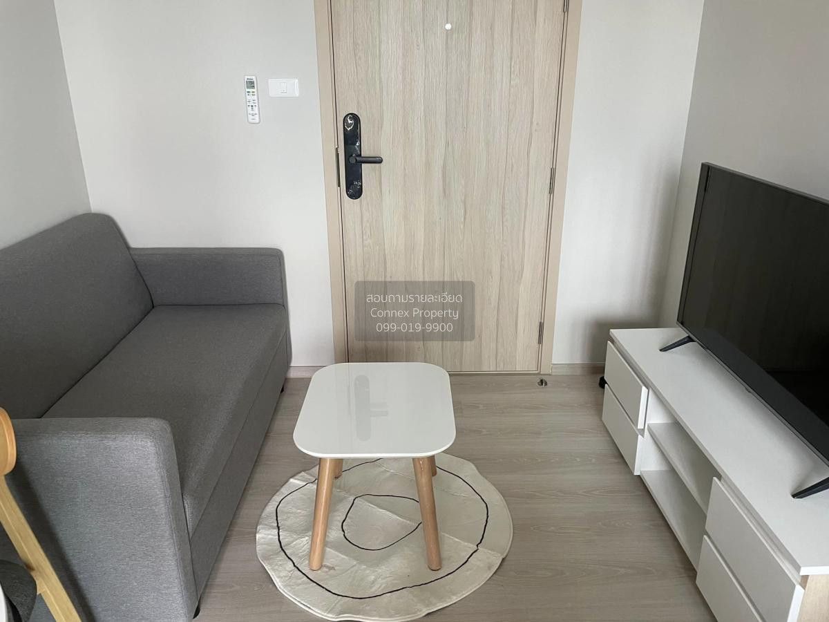1 Bedroom Condo For Rent At Nue Noble Ngamwongwan
