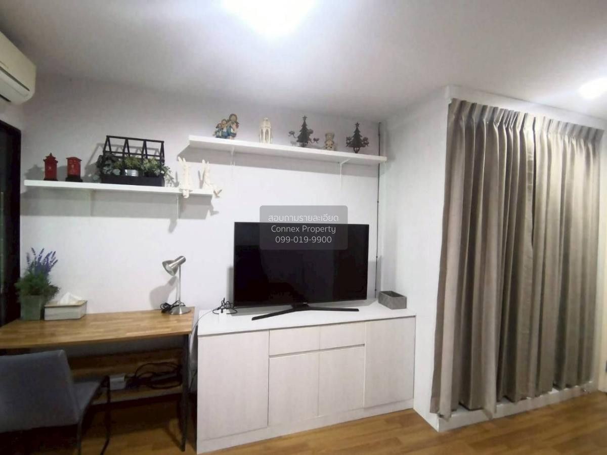 1 Bedroom Condo For Rent At Regent Home 18 Changwattana - Laksi