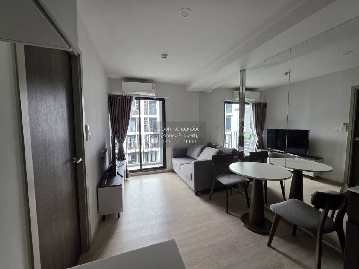 1 Bedroom Condo For Rent At Noble Nue Cross Khu Knot