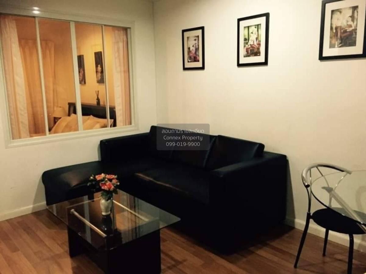 1 Bedroom Condo For Rent At Lumpini Place Narathiwas - Chaopraya