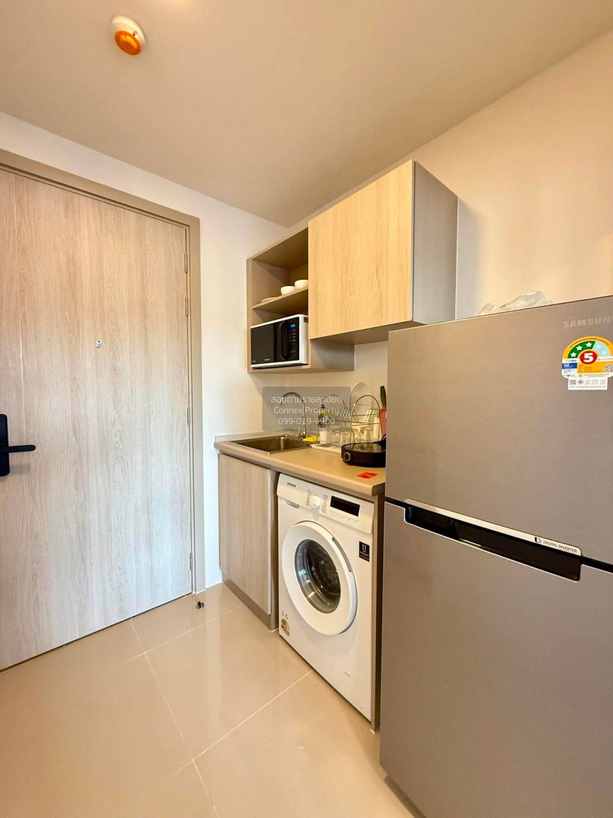 1 Bedroom Condo For Rent At Dcondo Reef