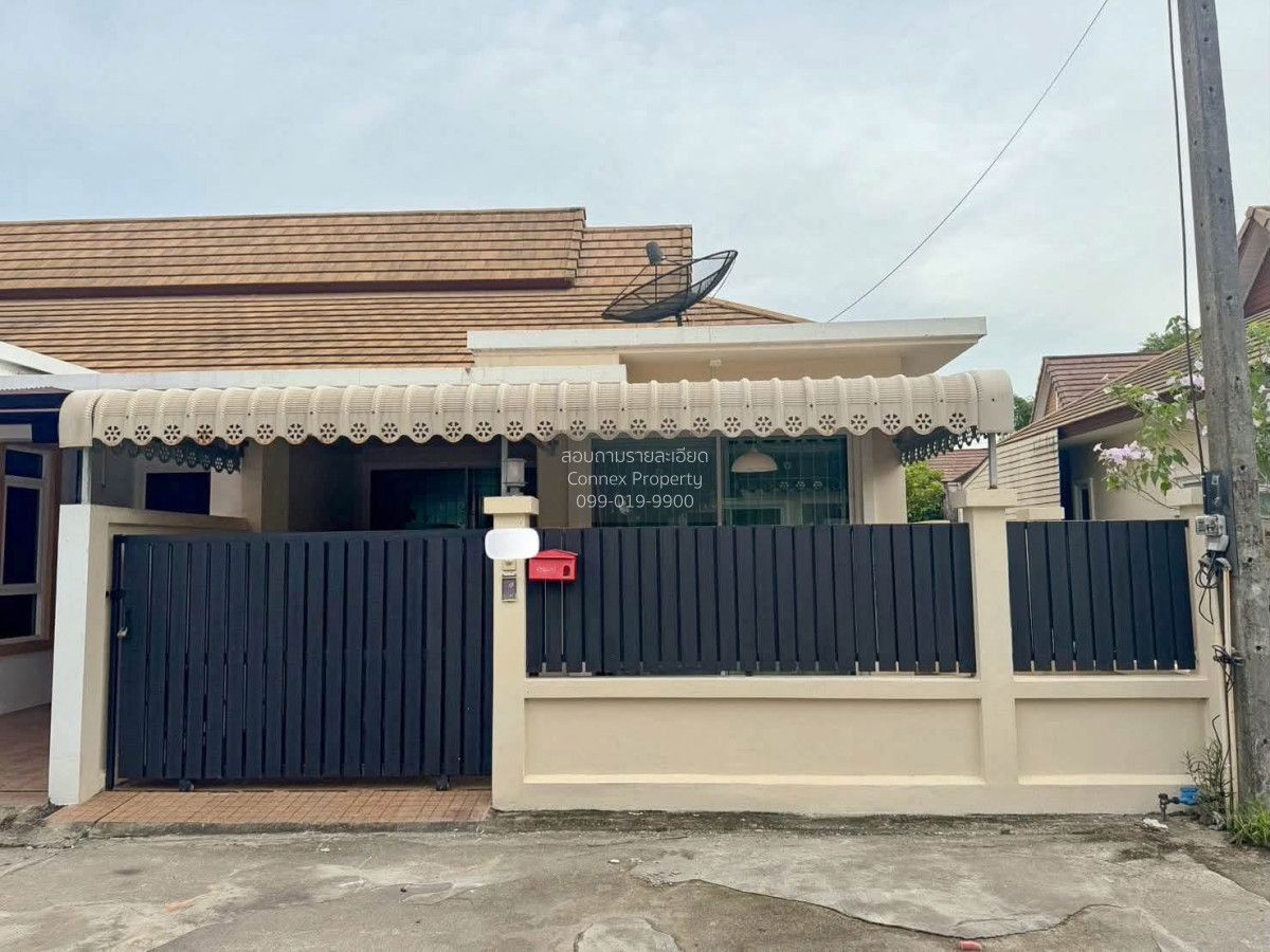 2 Bedroom Townhouse For Rent At Anocha Village