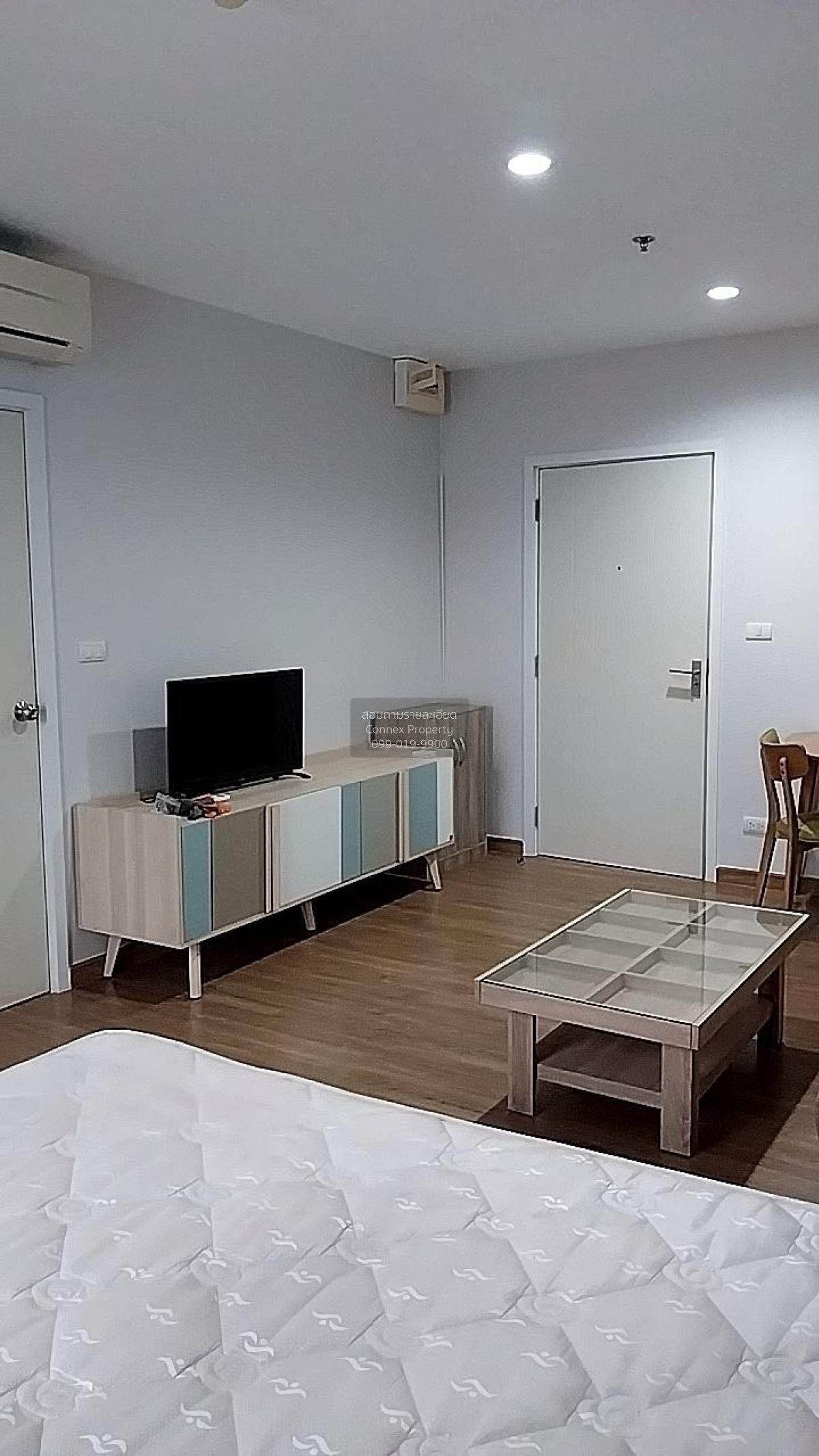 1 Bedroom Condo For Rent At The Tree Interchange