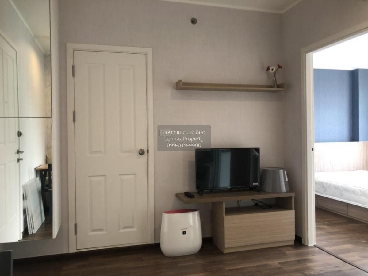 1 Bedroom Condo For Rent At U Delight Ratchavibha