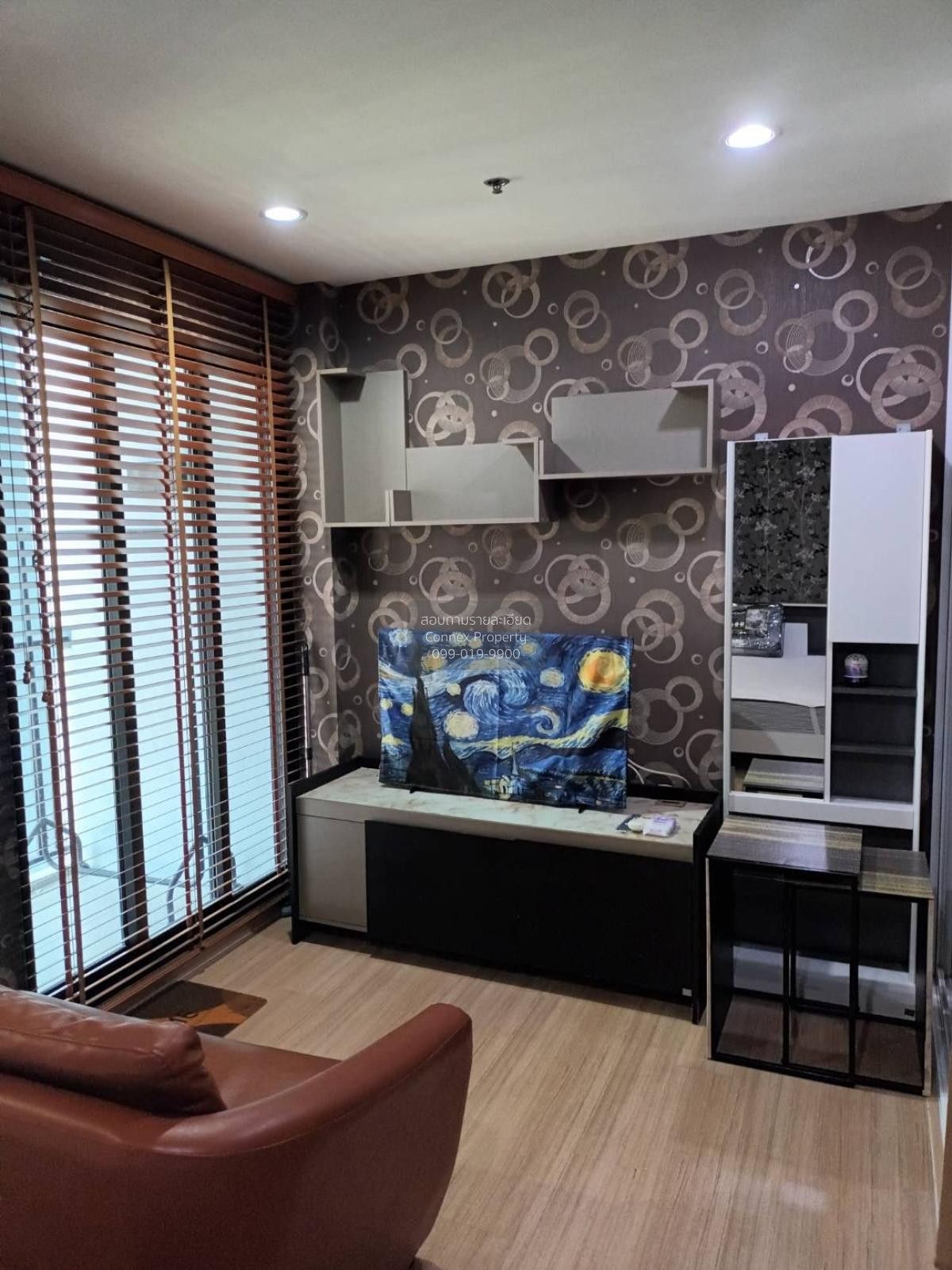 1 Bedroom Condo For Rent At The Base Rama 9 - Ramkhamhaeng