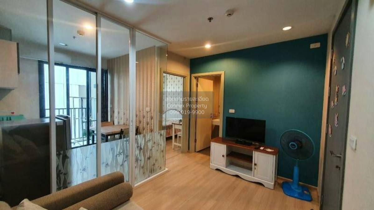 1 Bedroom Condo For Rent At The Base Rama 9 - Ramkhamhaeng