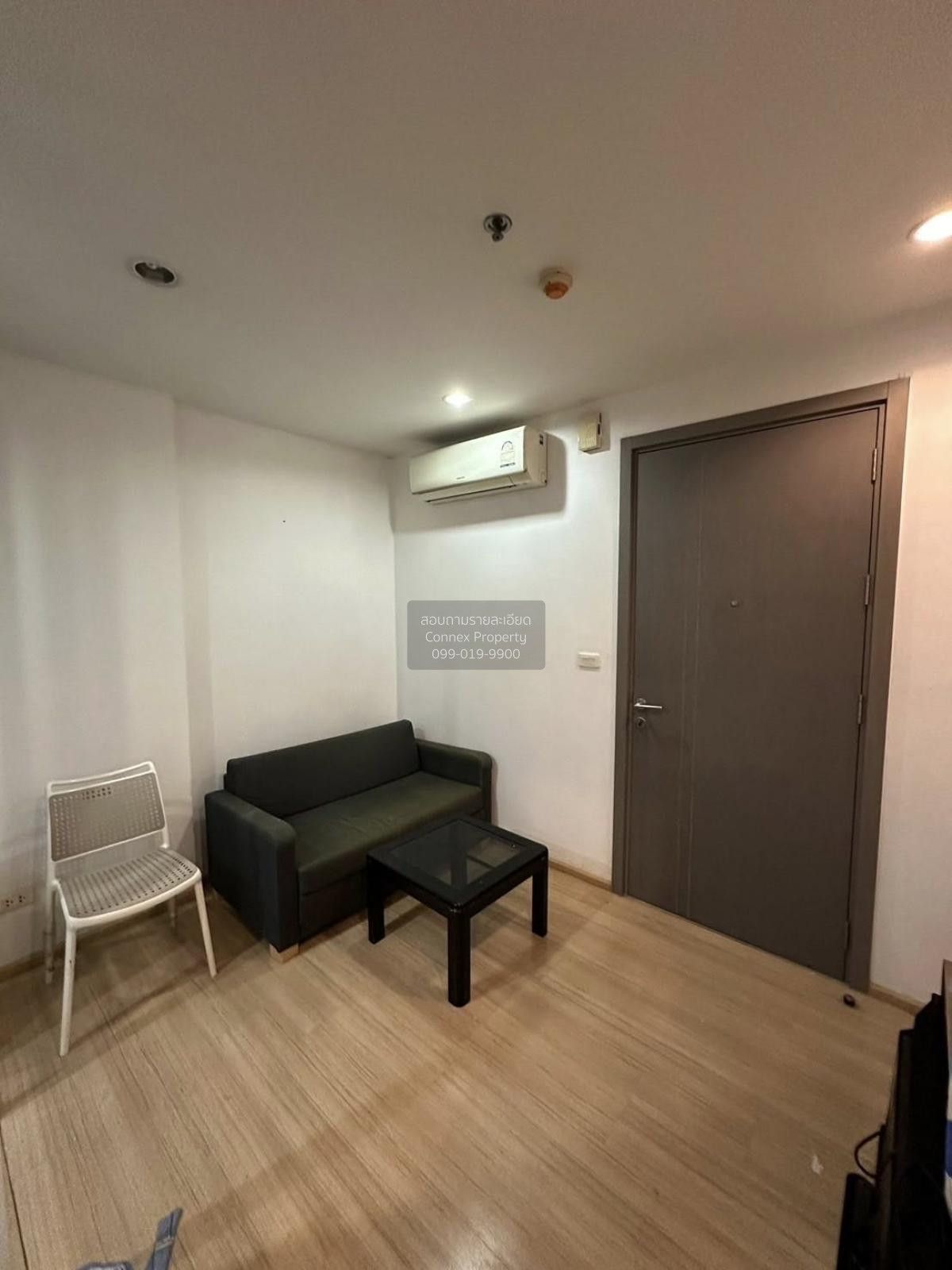 1 Bedroom Condo For Rent At The Base Rama 9 - Ramkhamhaeng