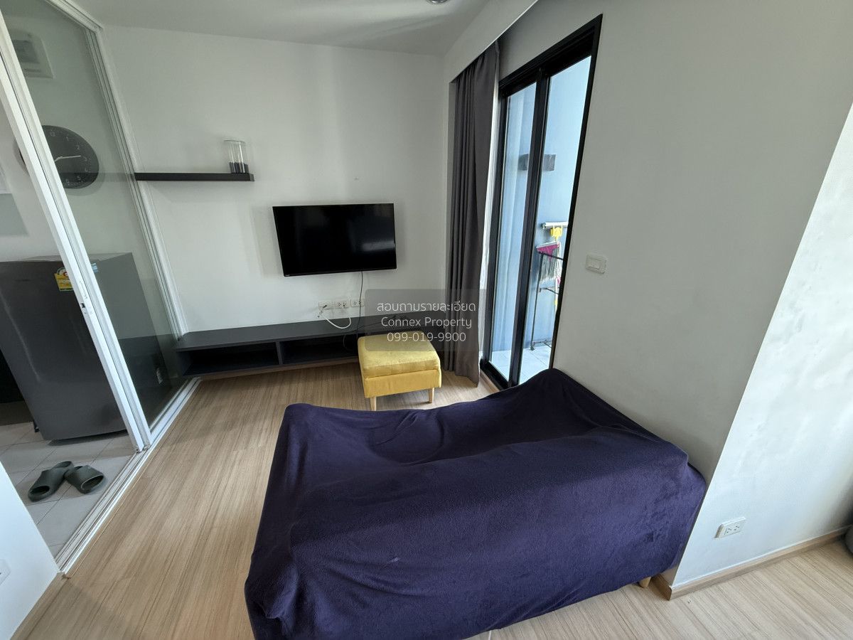 1 Bedroom Condo For Rent At The Base Rama 9 - Ramkhamhaeng