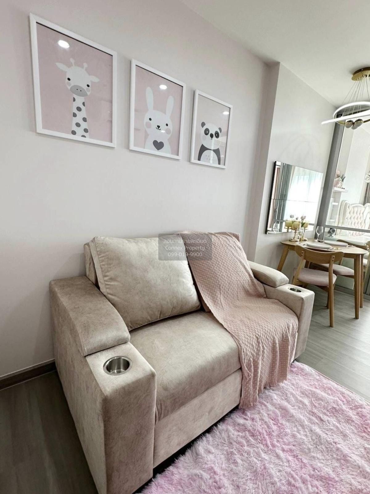 1 Bedroom Condo For Rent At The President Charan - Yaek Fai Chai Station