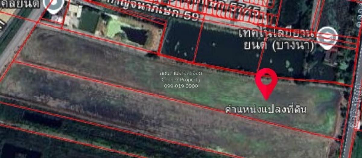 Land for sale In Dokmai Bangkok