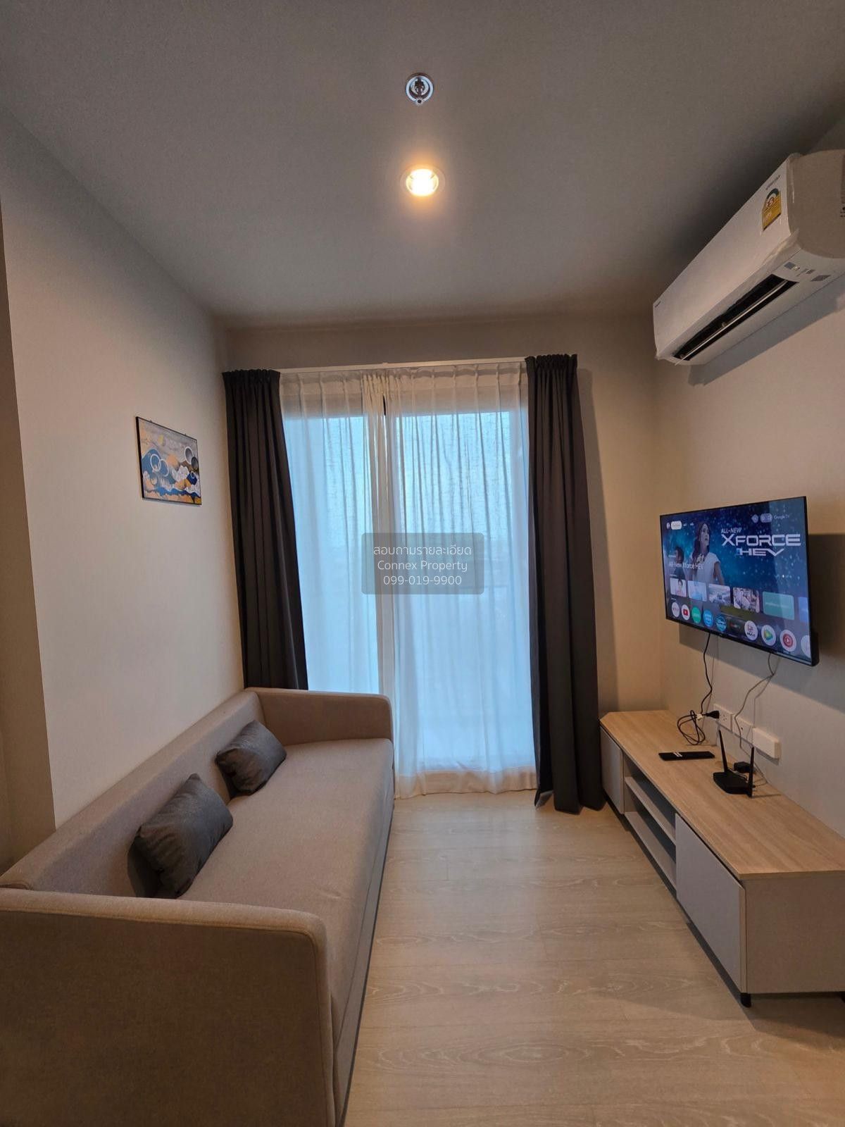 1 Bedroom Condo For Rent At Nue Mega Plus Bangna