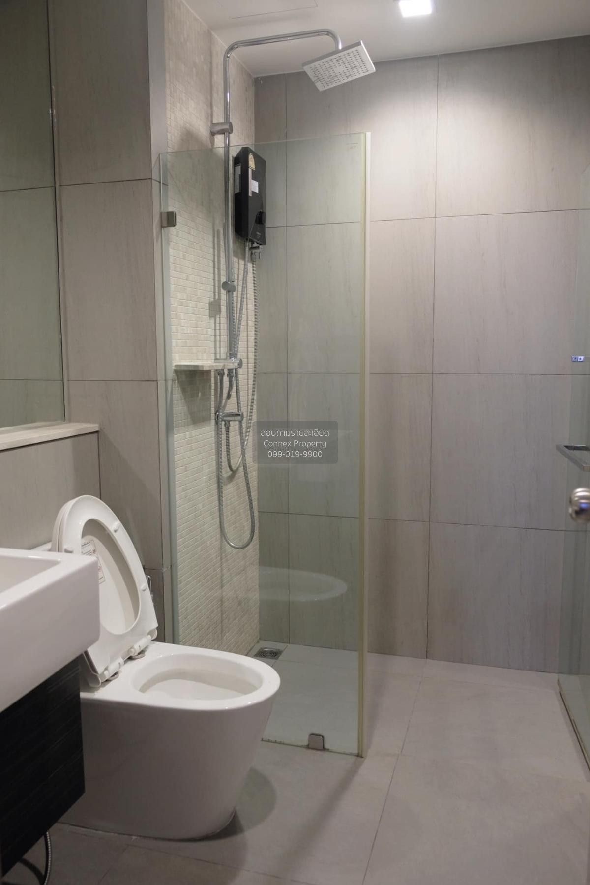 1 Bedroom Condo For Rent At The Politan Rive