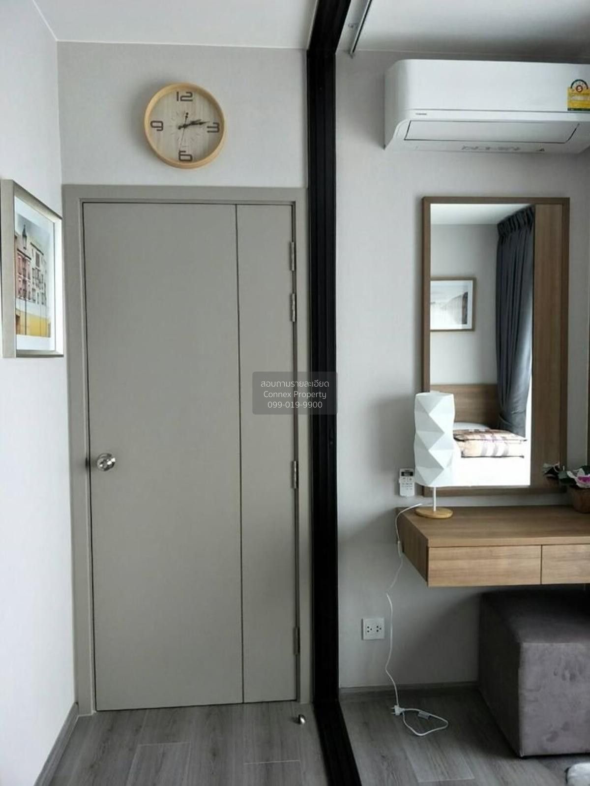 1 Bedroom Condo For Rent At The Politan Rive