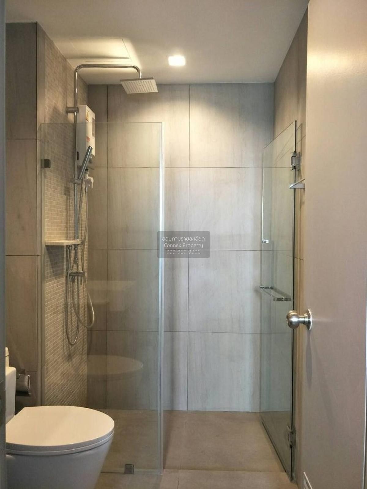 1 Bedroom Condo For Rent At The Politan Rive