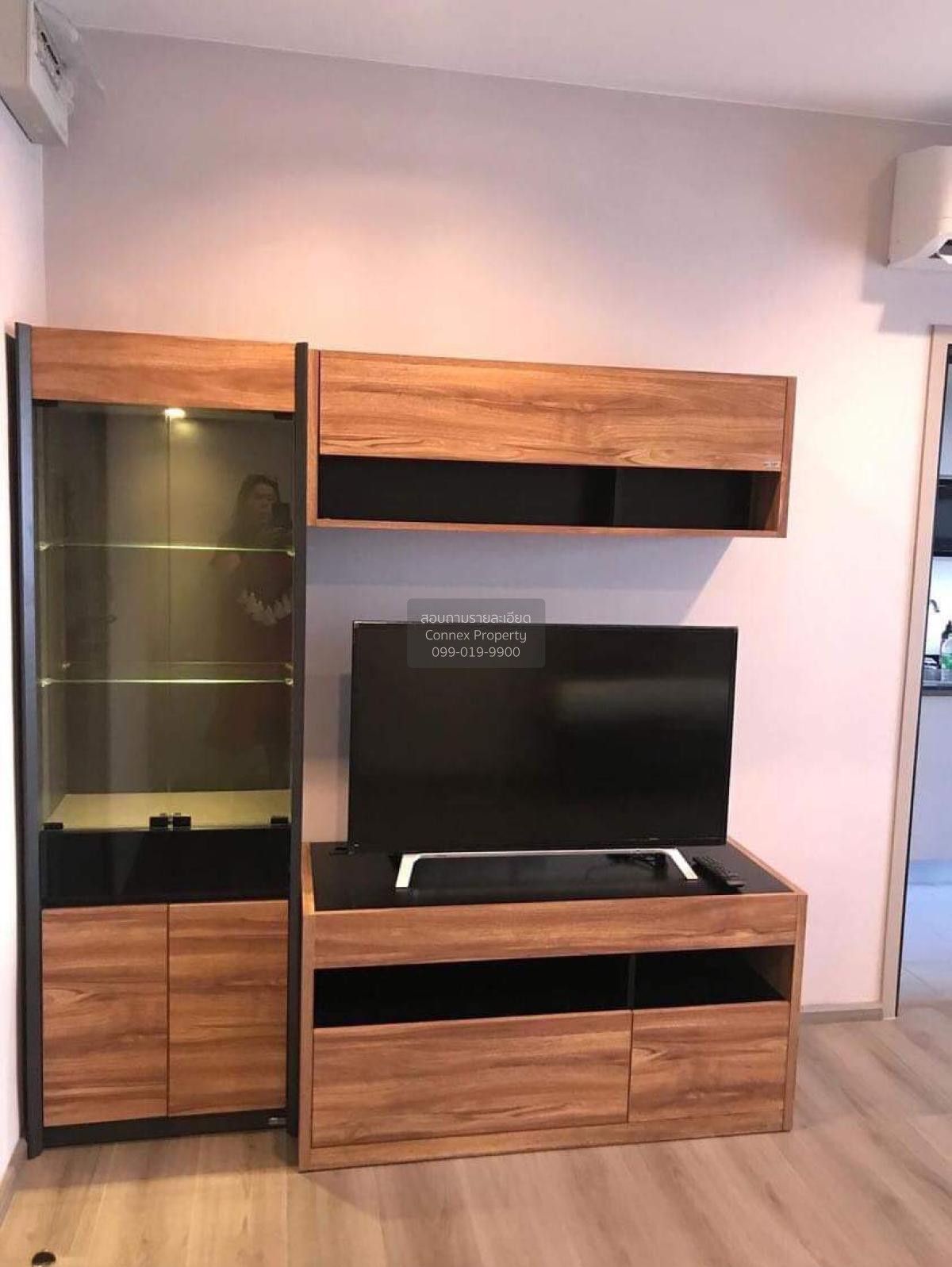 1 Bedroom Condo For Rent At The Politan Rive