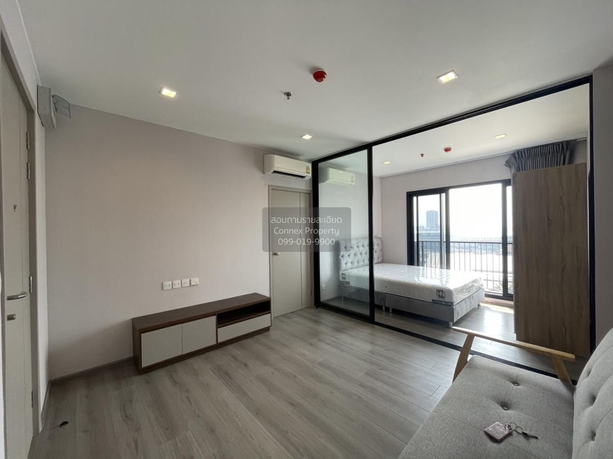 1 Bedroom Condo For Rent At The Politan Rive