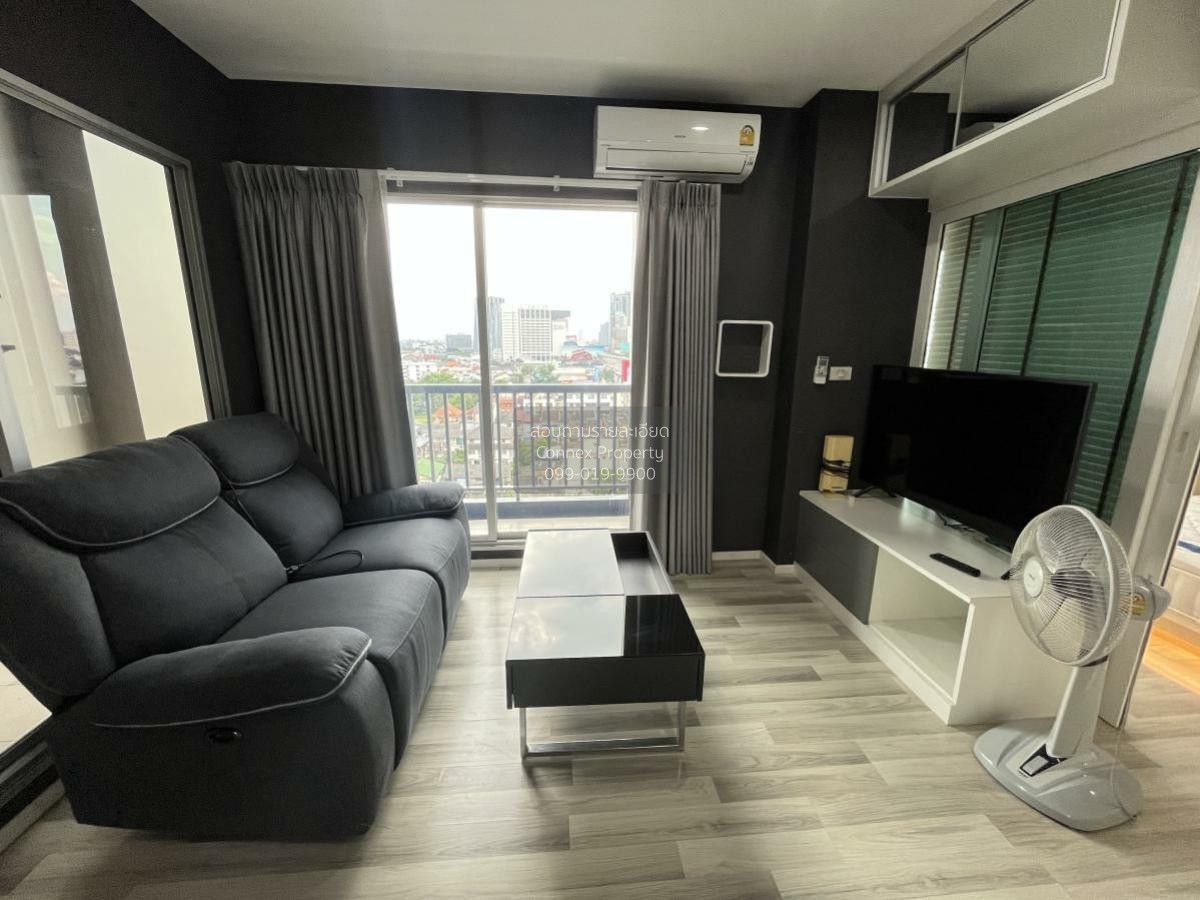 1 Bedroom Condo For Rent At The Politan Rive