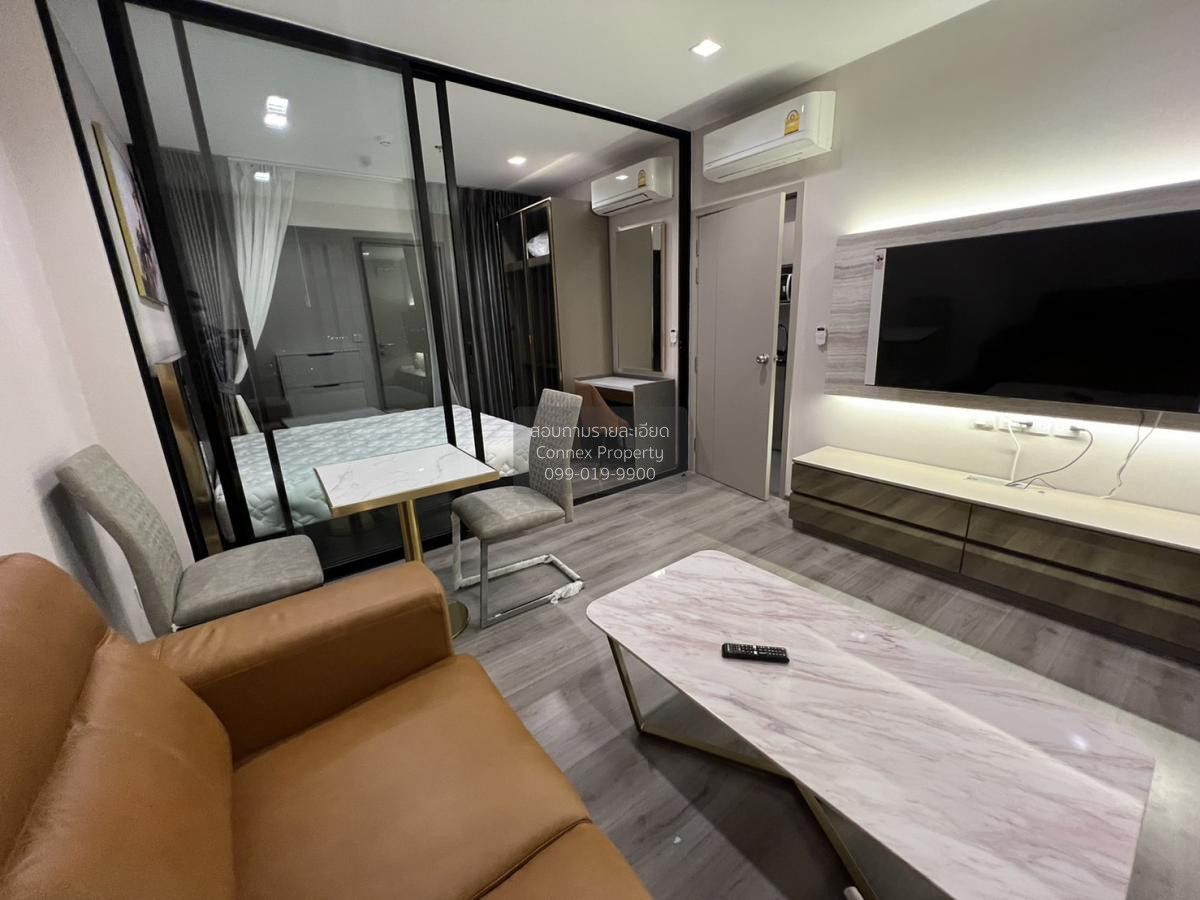 1 Bedroom Condo For Rent At The Politan Rive
