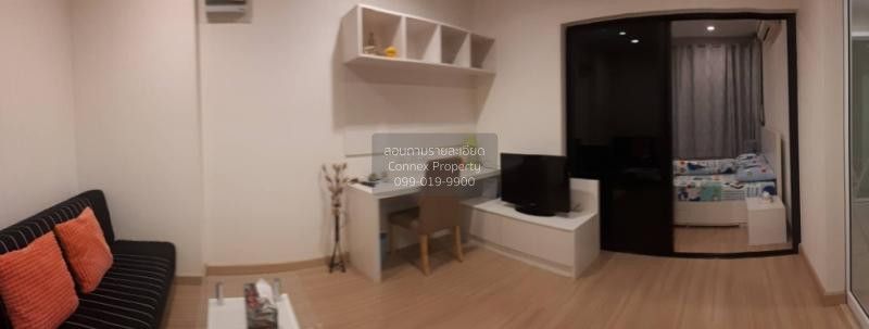 1 Bedroom Condo For Rent At Happy Condo Ladprao 101