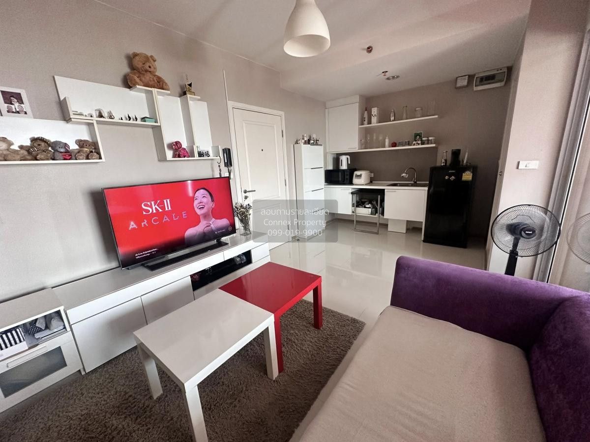 1 Bedroom Condo For Rent In Suan Luang, Bangkok