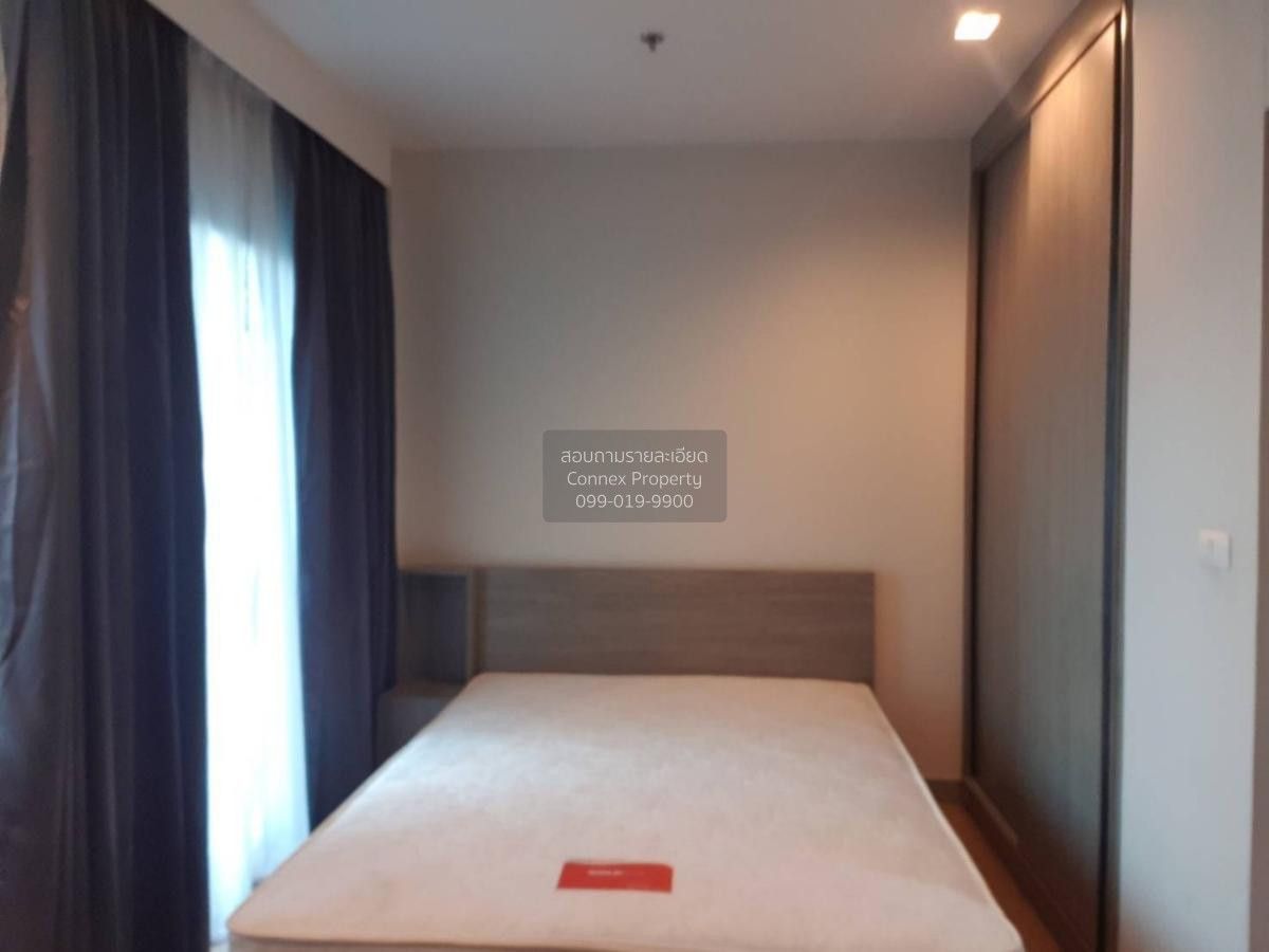 1 Bedroom Condo For Rent At Chapter One Midtown Ladprao 24