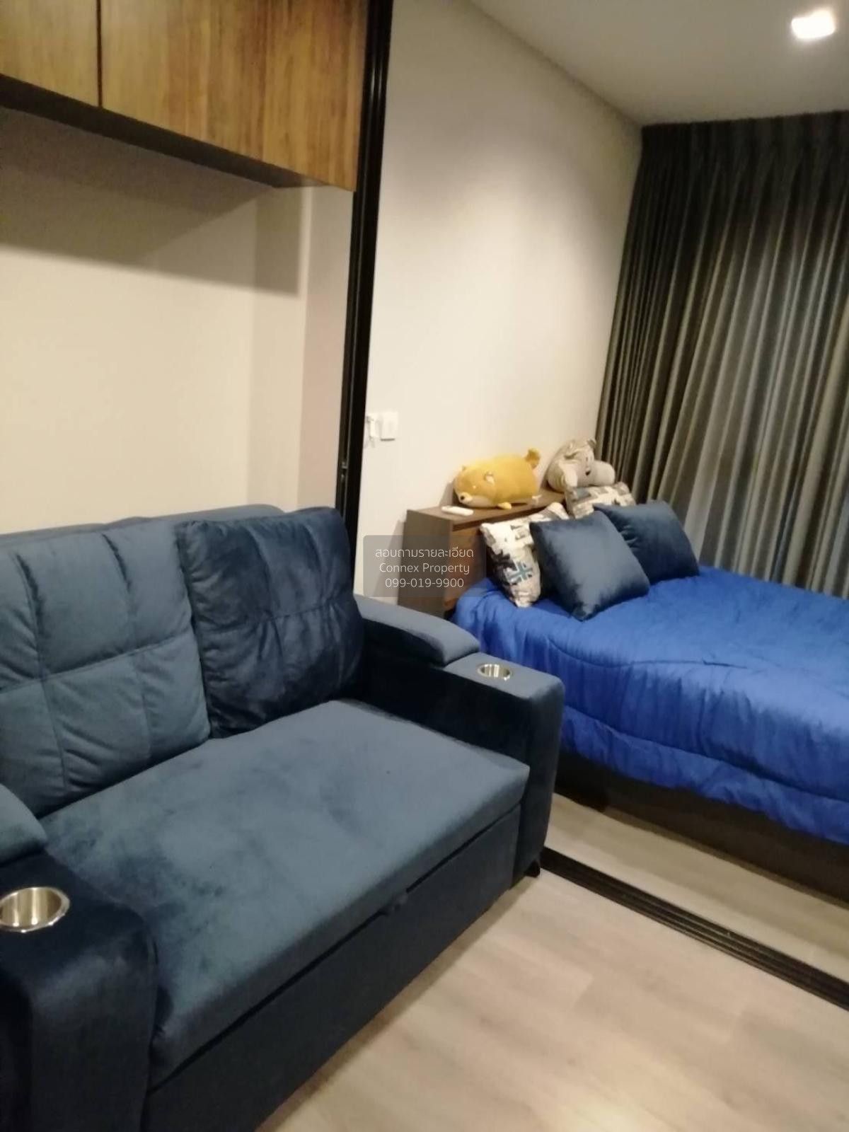 1 Bedroom Condo For Rent At The Politan Rive