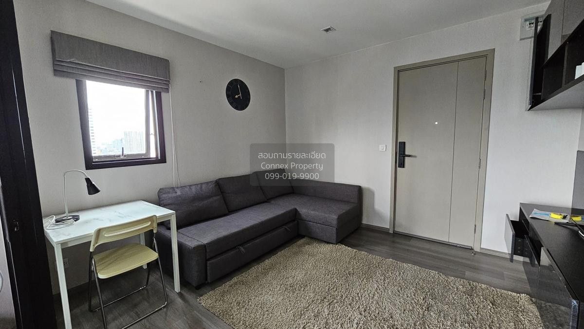 1 Bedroom Condo For Rent At The Politan Rive