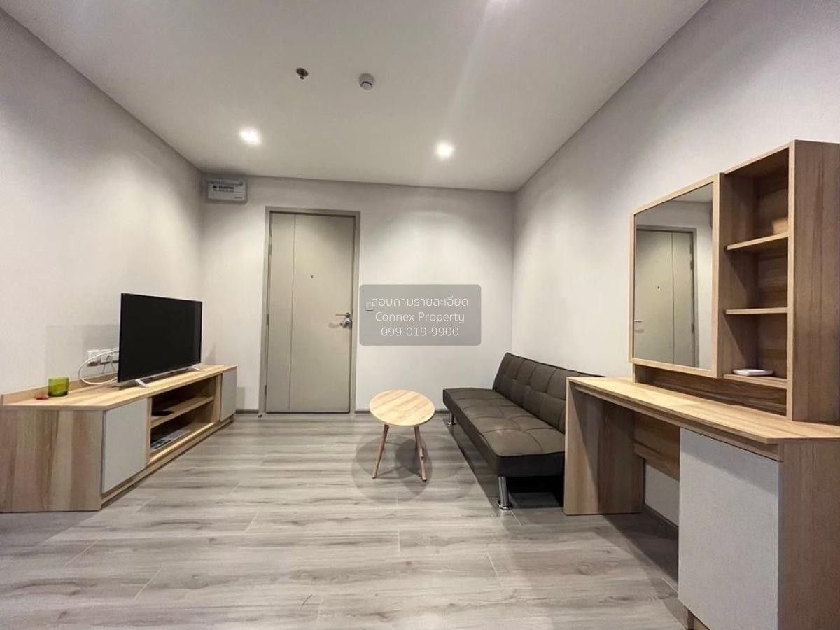 1 Bedroom Condo For Rent At The Politan Rive