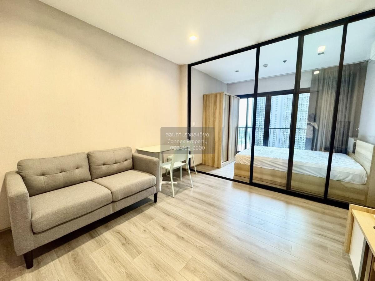 1 Bedroom Condo For Rent At The Politan Rive