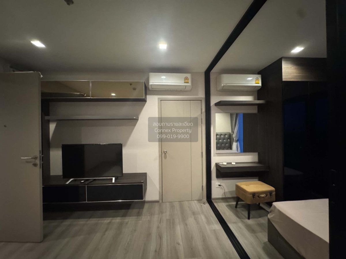 1 Bedroom Condo For Rent At The Politan Rive
