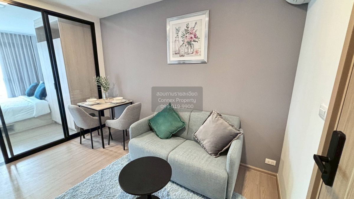 1 Bedroom Condo For Rent At The Base Bukit