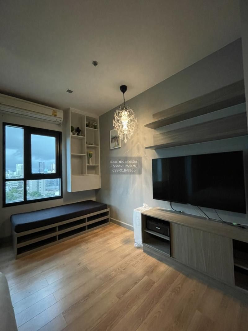 1 Bedroom Condo For Rent At Chapter One Midtown Ladprao 24