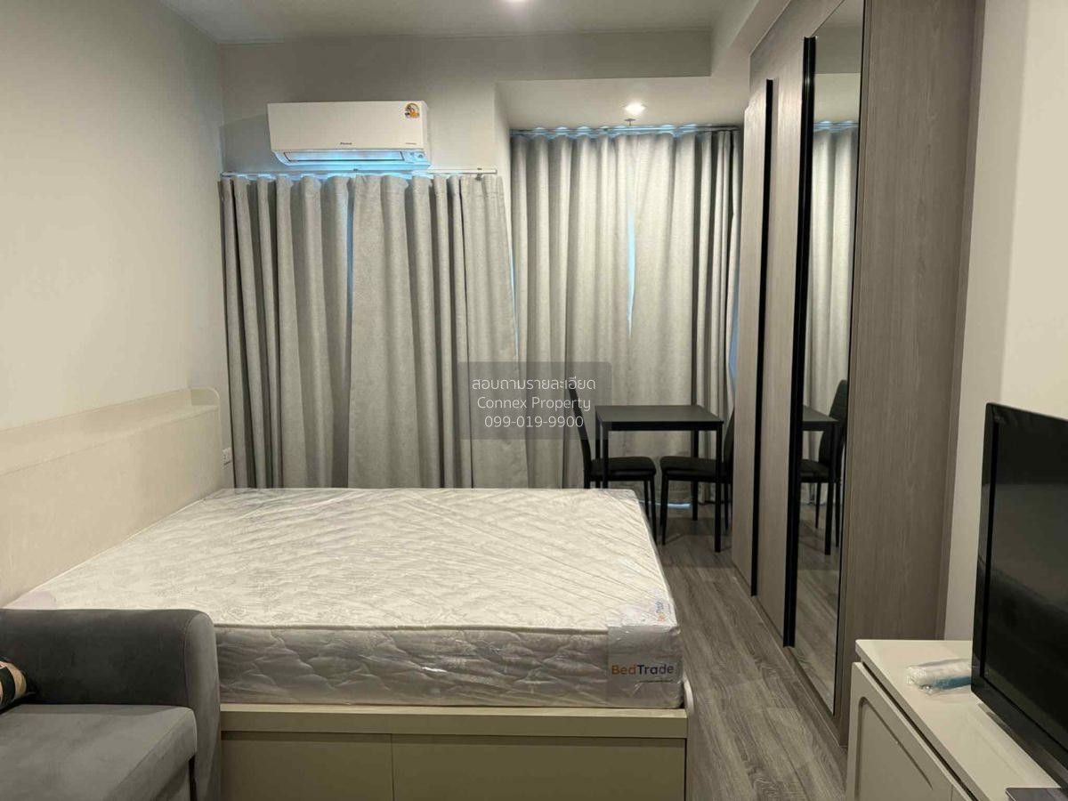 1 Bedroom Condo For Rent At Ideo Ramkhamhaeng Lamsali Station