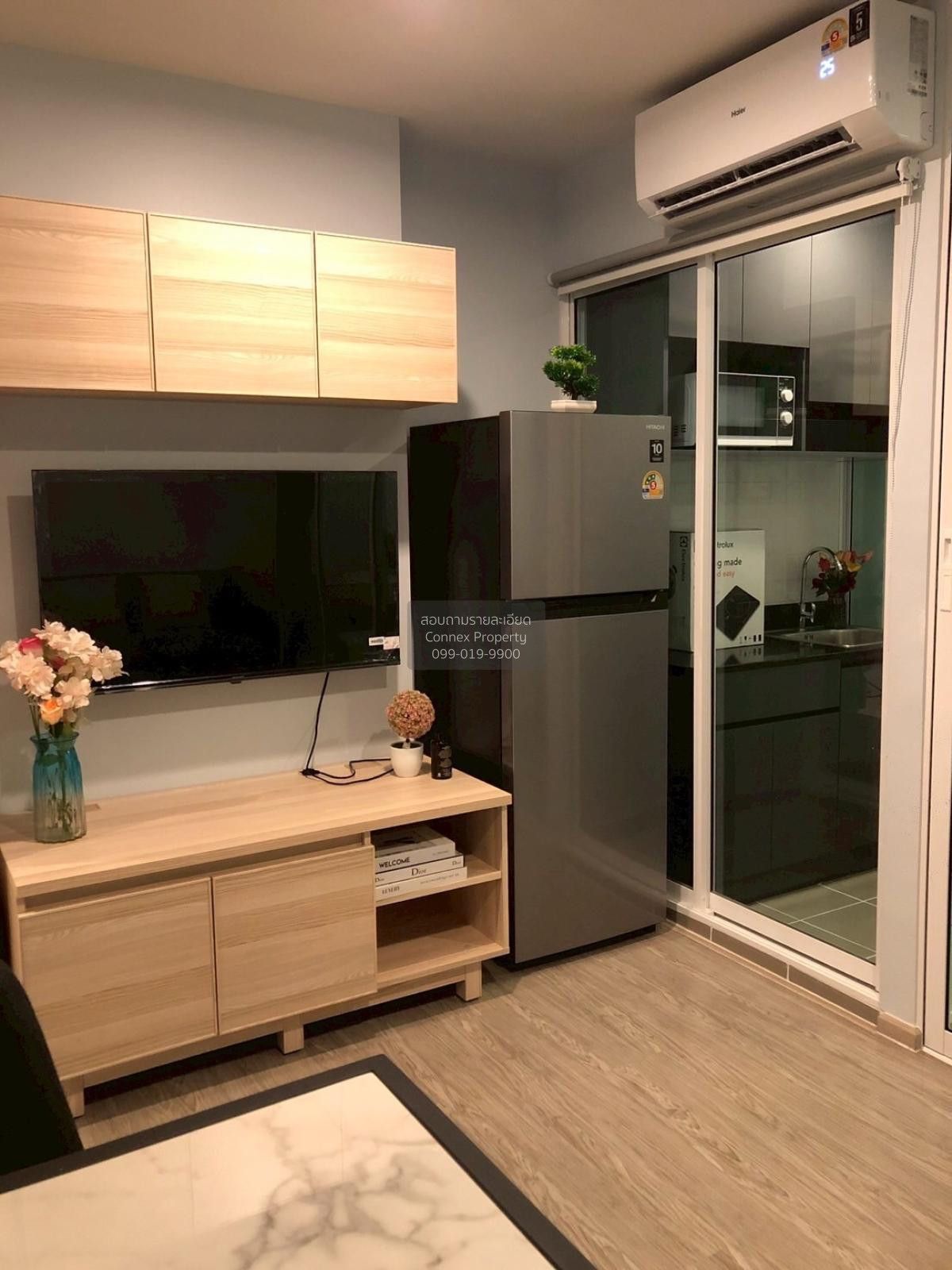 1 Bedroom Condo For Rent At Regent Home Bangna