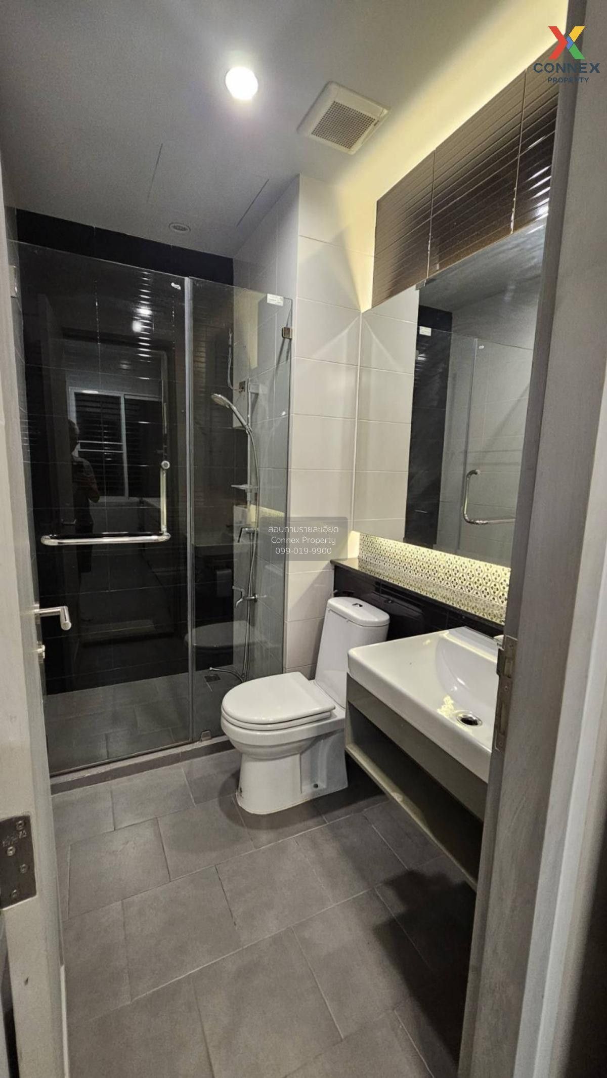 1 Bedroom Condo For Rent At Zelle Salaya