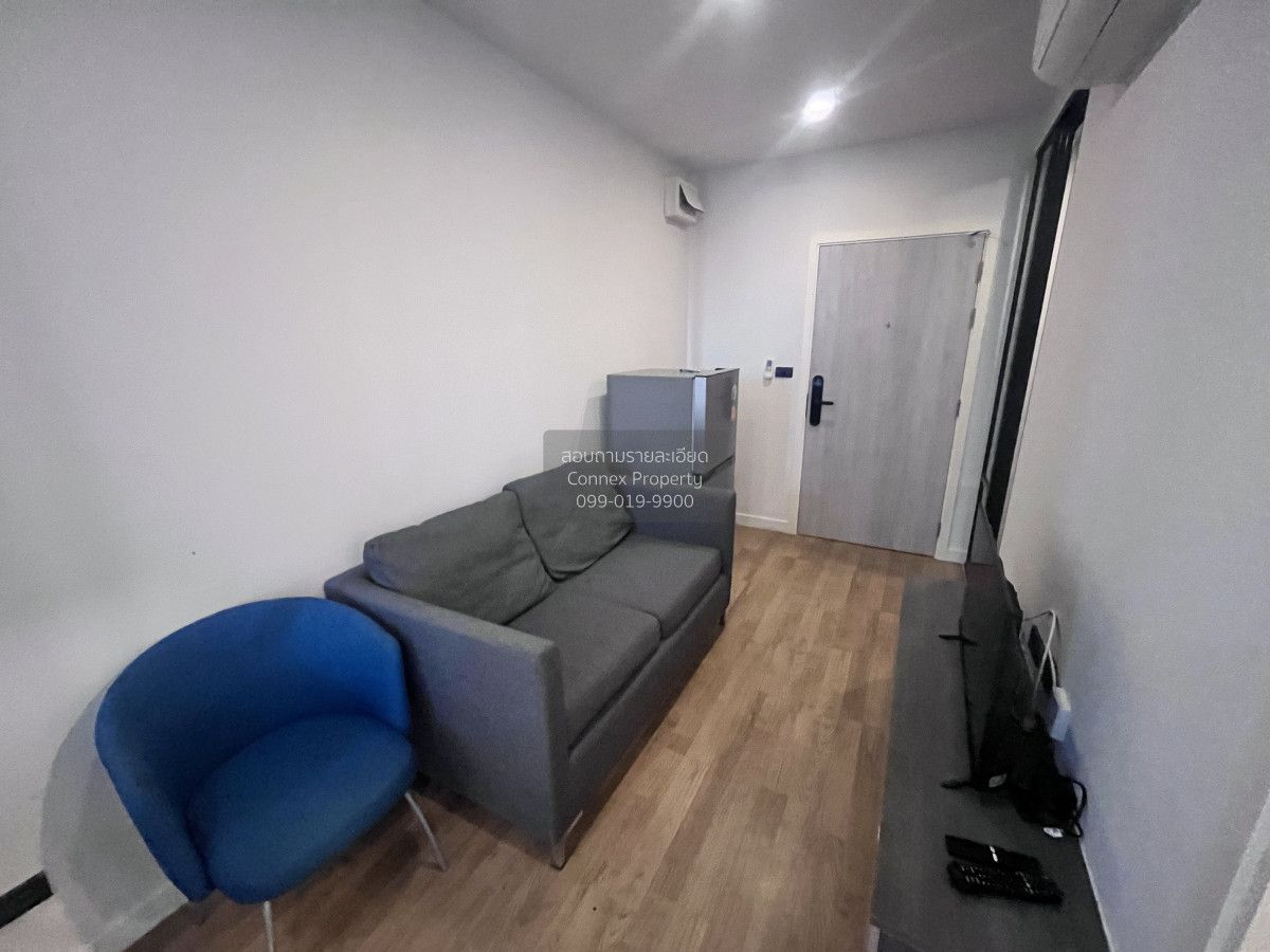 1 Bedroom Condo For Rent At Groove Ratchada - Rama 9
