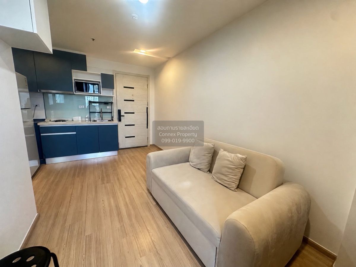 1 Bedroom Condo For Rent At Artemis Sukhumvit 77