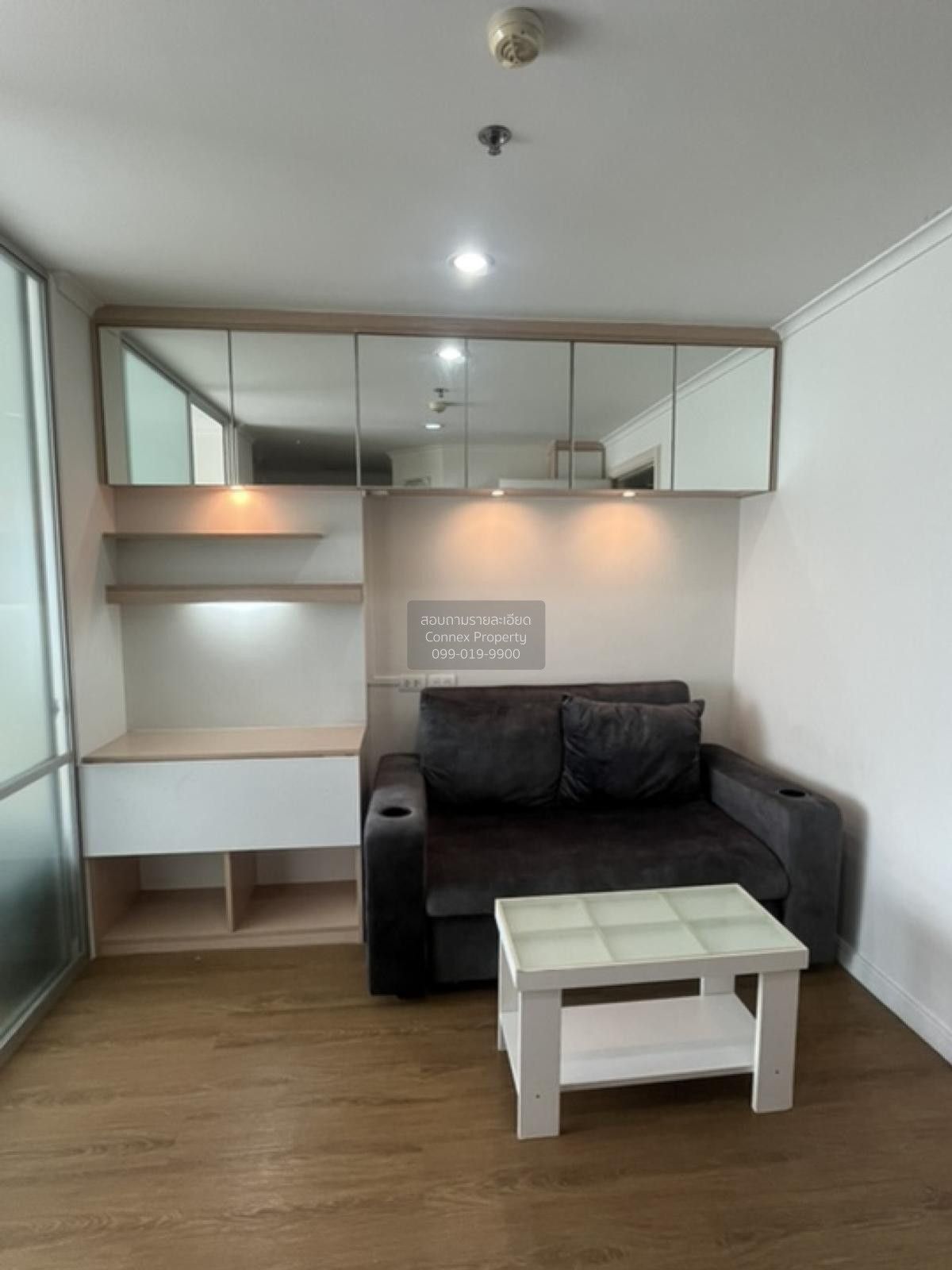 1 Bedroom Condo For Rent At Lumpini Place Rama 4 - Kluaynamthai