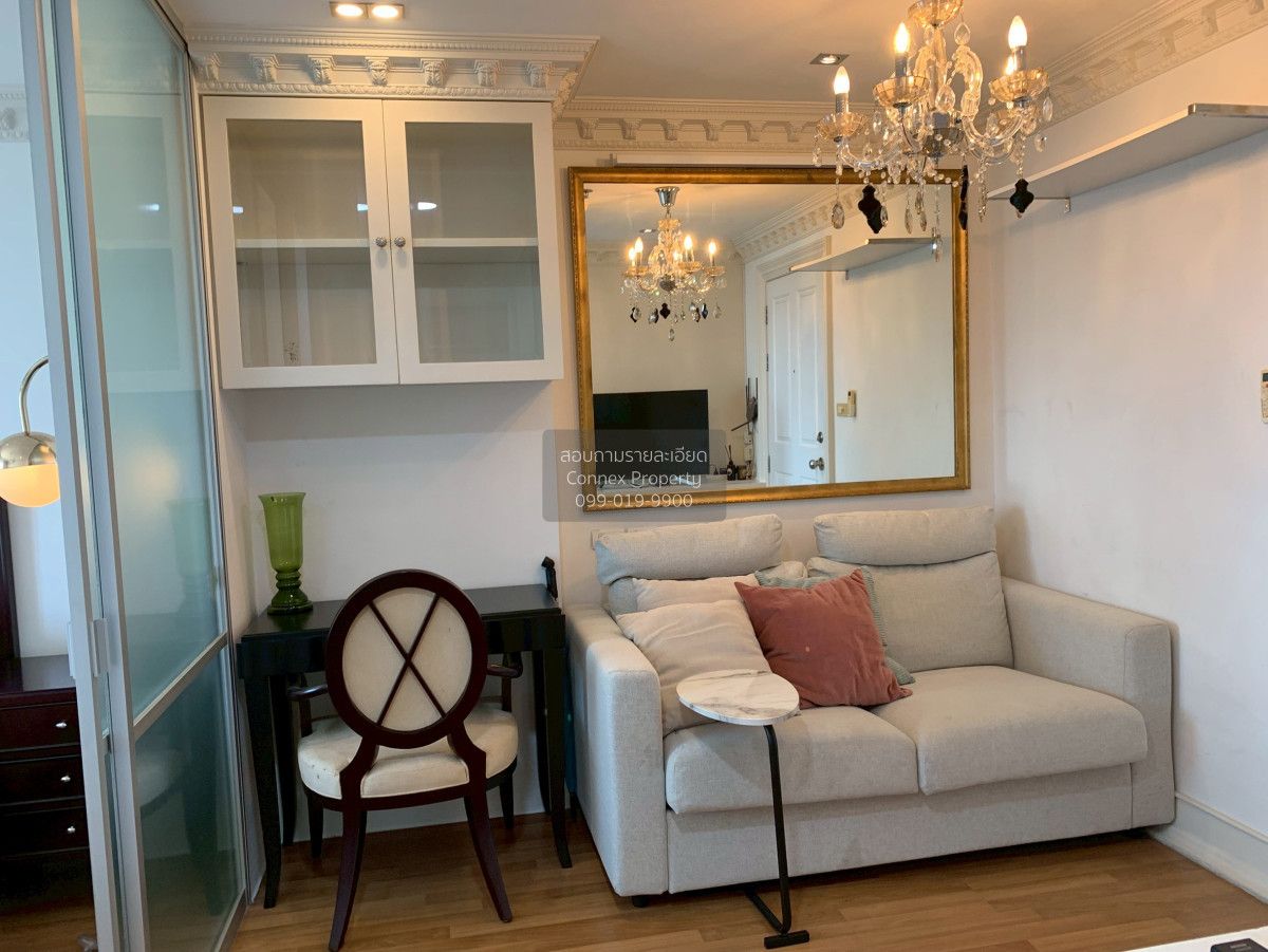 1 Bedroom Condo For Rent At Lumpini Place Rama 4 - Kluaynamthai